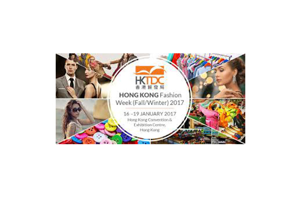 HKTDC Hong Kong Interntional Jewellery Show